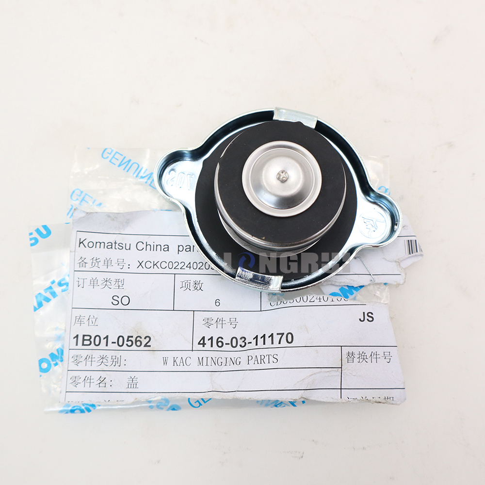 Tank Cap 416-03-11170 WA480-6 GD405A-3 PC600-8