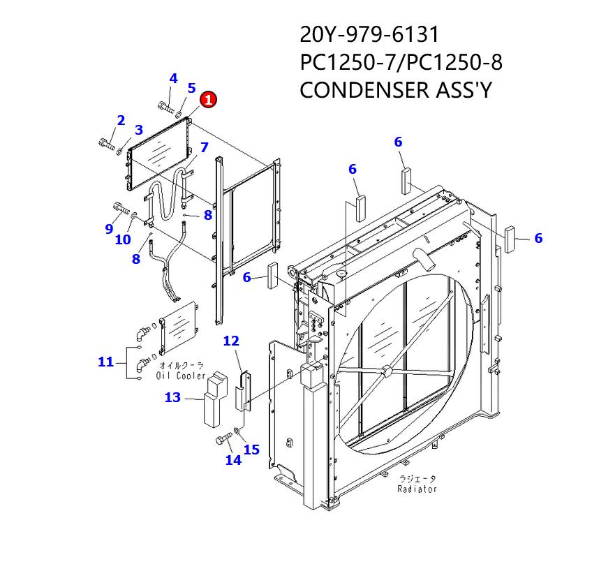 20Y-979-6131（3.jpg