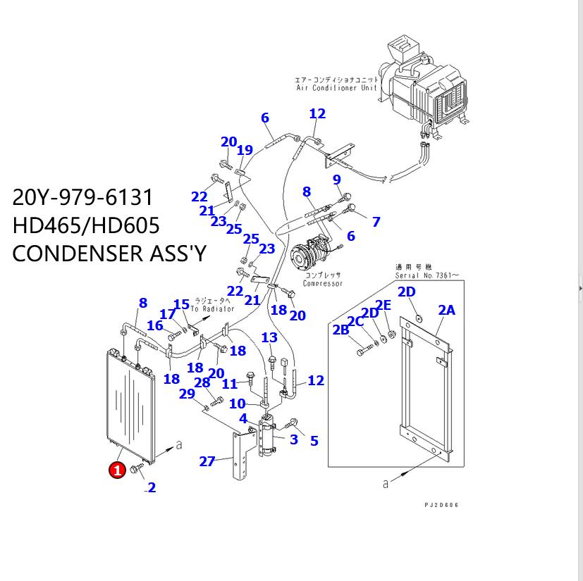 20Y-979-6131（2.jpg
