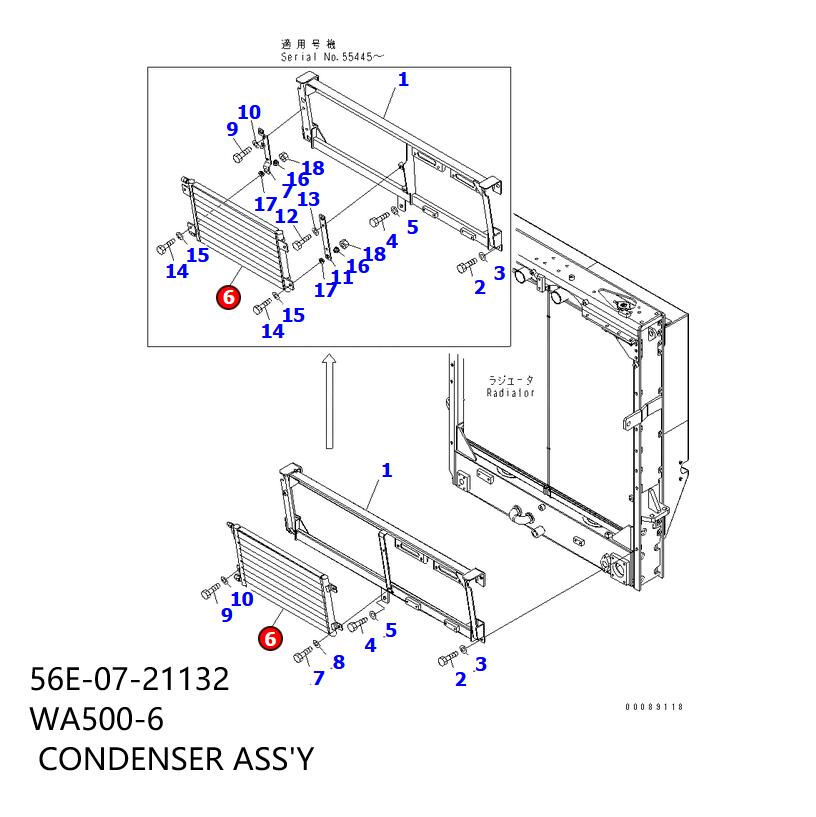 56E-07-21133 （2.jpg