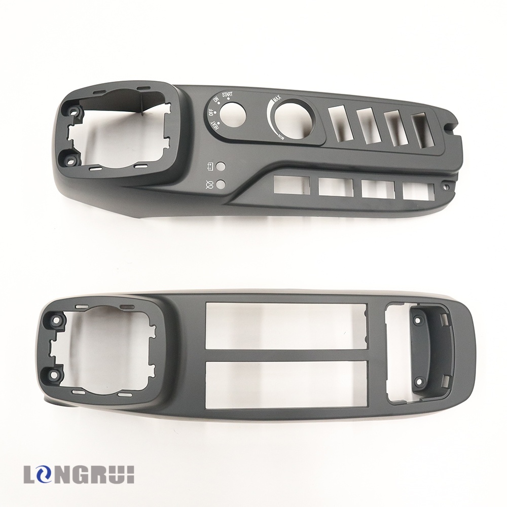 208-43-71680 208-43-71690 CAB CONSOLE COVER