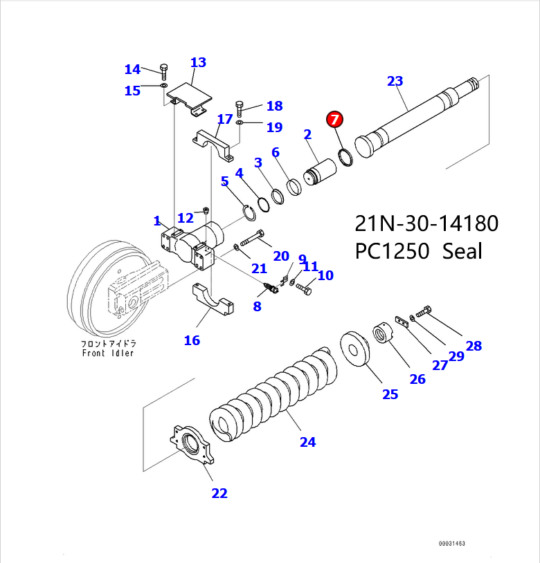 21N-30-14180（2.png