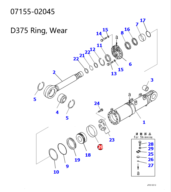07155-02045（3.png