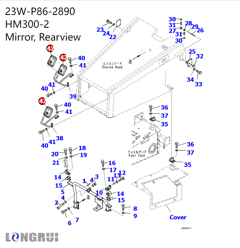 23W-P86-2890（2.png